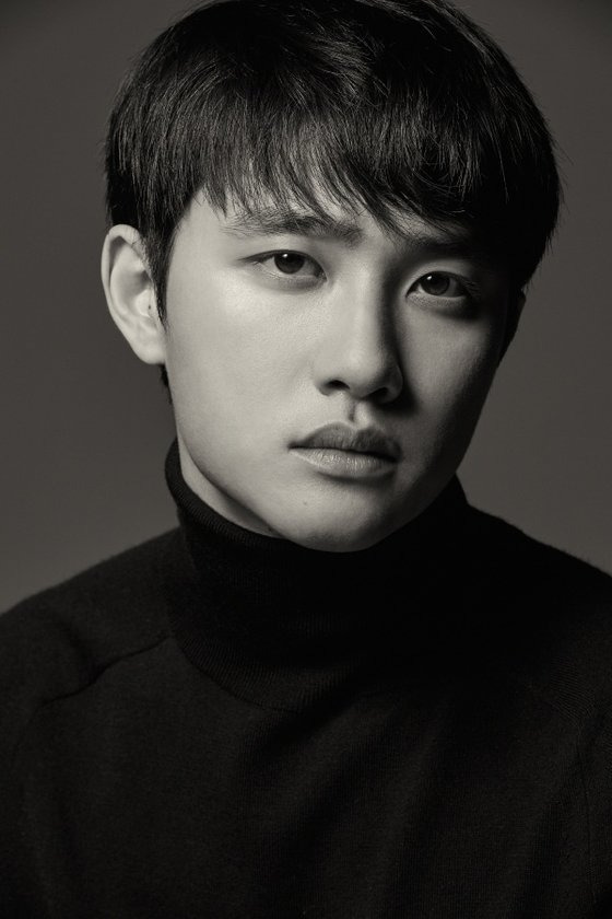 도경수