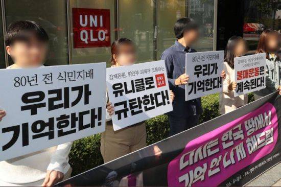 [이미지출처=연합뉴스]