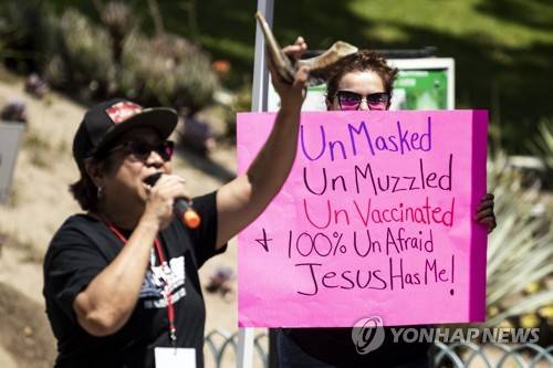 USA ANTI VACCINATION PROTEST