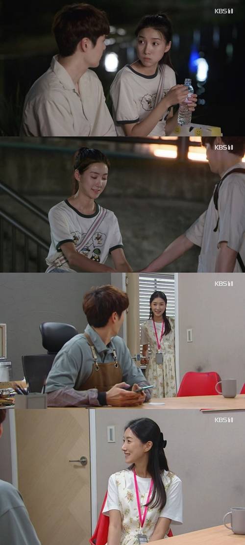 ‘속아도 꿈결’ 주아름이 이태구와 손을 잡고 미소 지었다. 사진=방송 캡처