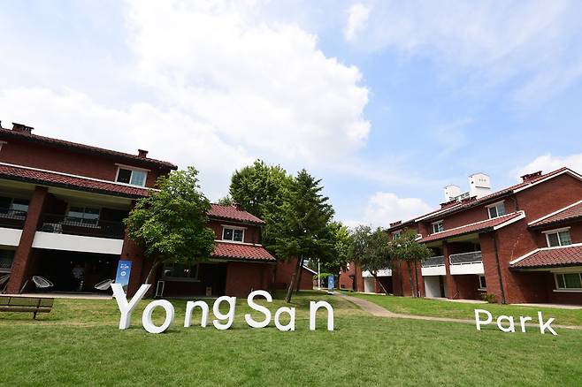 용산공원. 사진은 기사 내용과 관련 없음 /사진=뉴시스