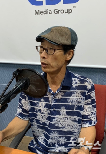 탈핵경남시민연대 박종권 의장. 경남CBS
