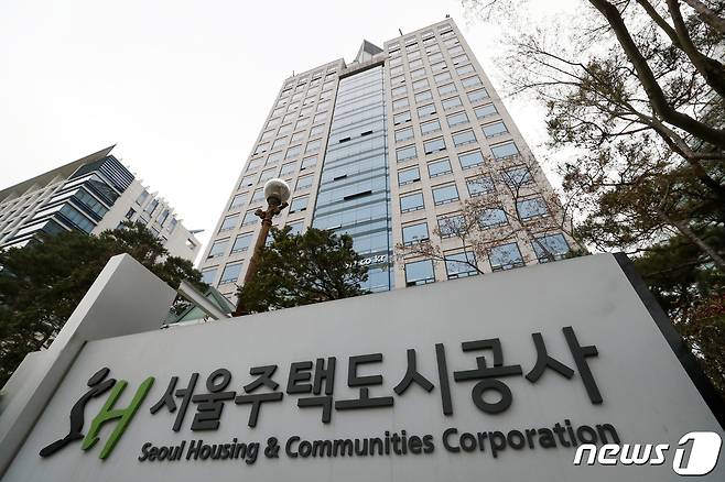 서울 강남구 SH공사 본부에 적막이 감돌고 있다. 2021.4.2/뉴스1 © News1 민경석 기자