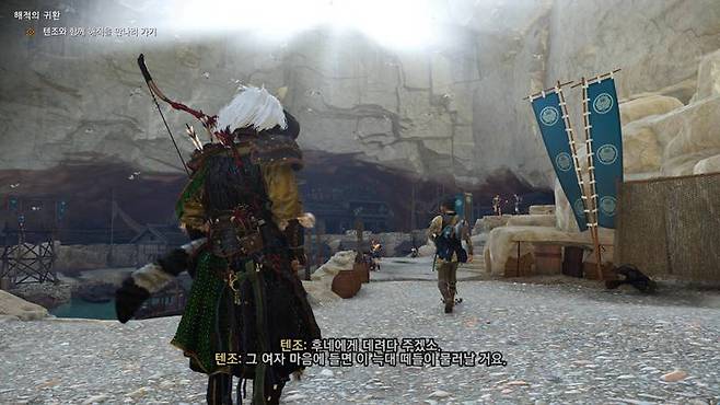 이키섬의 새로운 이야기 펼쳐진다.