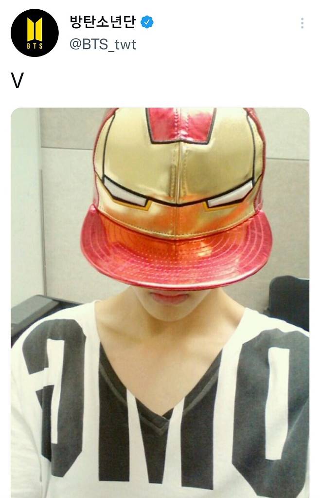 "I LOVE YOU 3000 TAEHYUNG" 방탄소년단 뷔, '비밀병기' 첫 등장 트위터 3000일 기념 전세계 팬들 축하