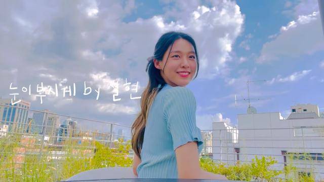 설현이 근황을 전했다. 설현 유튜브 화면 캡처