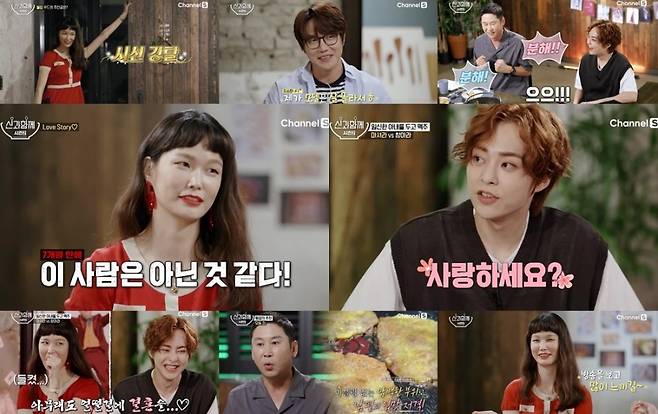 ▲ 20일 방송된 '신과 함께' 시즌2. 제공|채널S