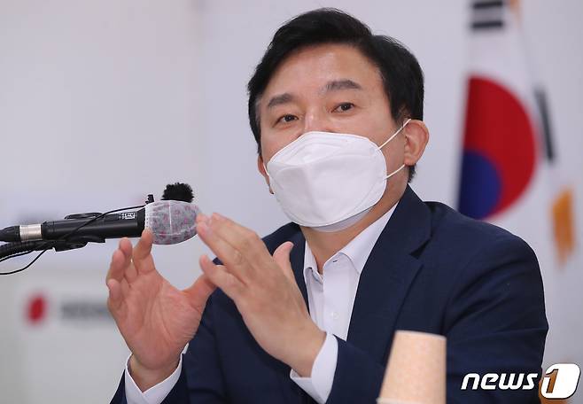 국민의힘 대권주자인 원희룡 전 제주지사 © News1 공정식 기자