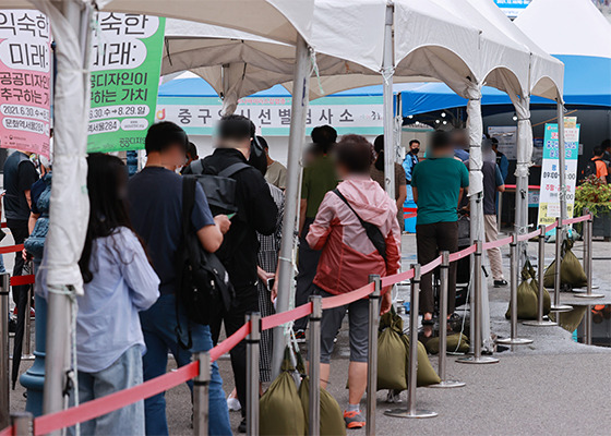 [Photo by Yonhap]