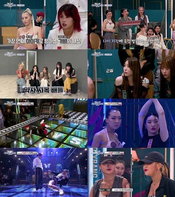 스트릿 우먼 파이터 / 사진=Mnet 제공