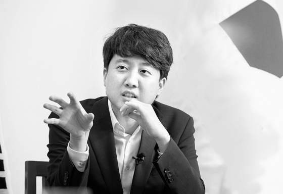 이준석(36) 국민의힘 당 대표