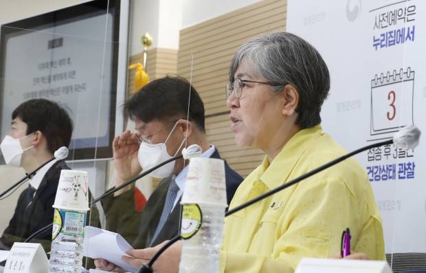 정은경 청장 / 사진=연합뉴스