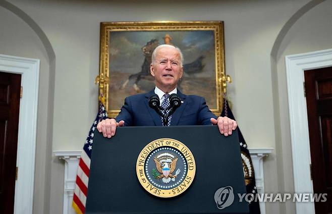 아프가니스탄 관련 연설하는 조 바이든 미국 대통령 [AFP=연합뉴스]