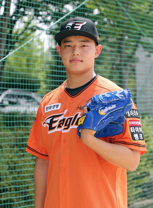 한화 1차 지명 문동주.  제공|한화