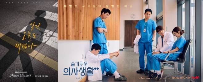 티브이데일리 포토