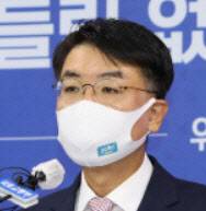윤성원 국토교통부 제1차관(사진=국토부)
