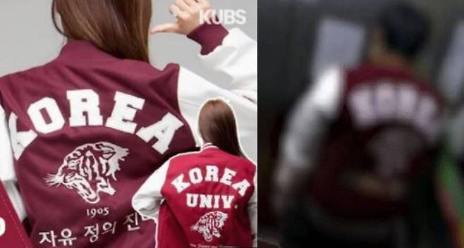 (왼쪽부터) 고려대학교 과잠 입은 학생들, 고려대 과잠으로 추정되는 점퍼를 입고 배달노동자에게 폭언한 남성/고려대교육방송국 유튜브, SBS