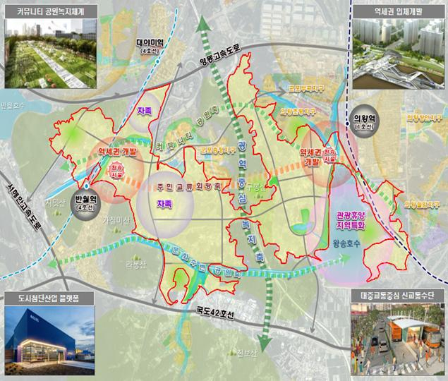3차 신규 공공택지로 지정된 의왕군포안산 개발구상안 [국토교통부]