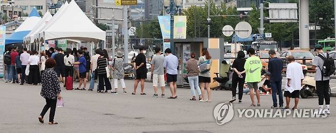 코로나19 임시 선별검사소 [연합뉴스 자료 사진]