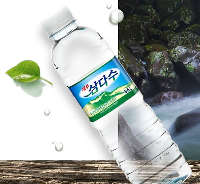 [제주 삼다수 홈페이지 캡처]