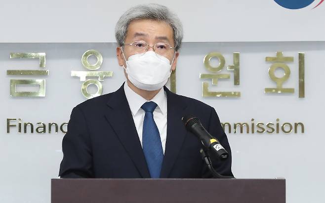 고승범 신임 금융위원장이 31일 정부서울청사 금융위원회 대회의실에서 열린 취임식에서 취임사를 하고 있다. 금융위원회 제공