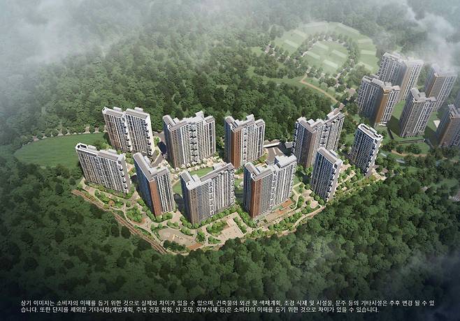 '오포자이 오브제' 조감도. /GS건설