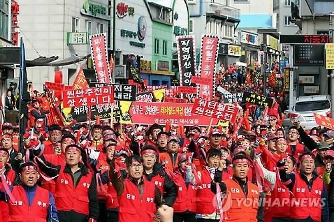 강원 정선 고한·사북·남면·신동지역살리기 공동추진위원회.(연합뉴스 제공)