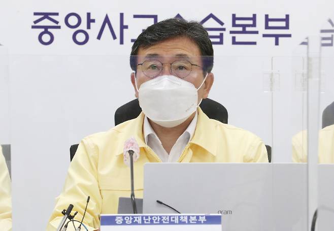 중대본 권덕철 1차장(보건복지부 장관). 연합뉴스