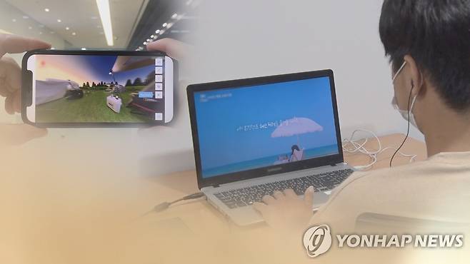 "쇼핑도, 여행도 집에서"…코로나 재유행에 달라진 일상 (CG) [연합뉴스TV 제공]