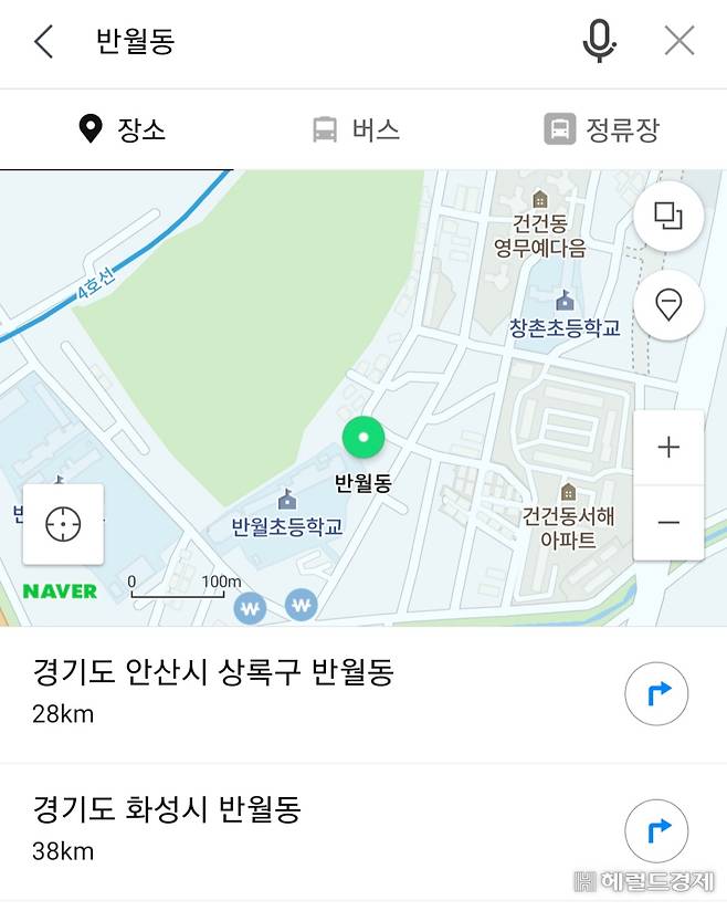 화성시와 안산시에 모두 반월동이 나오지만, 안산시 '반월동'은 행정동이며 화성시 반월동이 법정동이다.[네이버지도 갈무리]