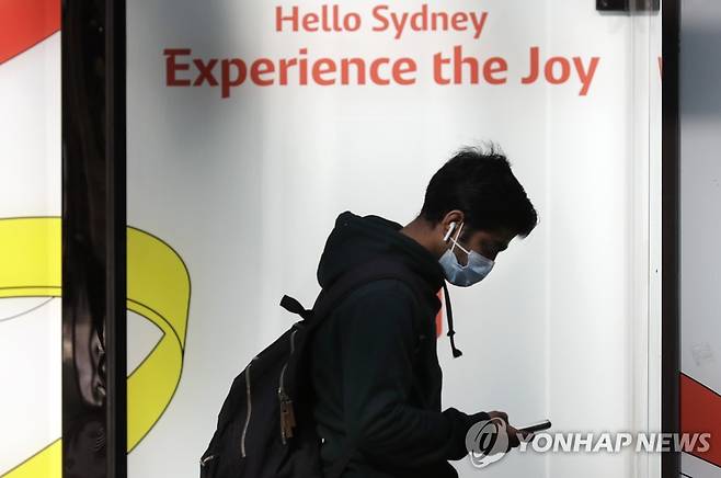 최근 코로나19 '델타 변이' 확산으로 석 달째 봉쇄령이 시행 중인 호주 NSW주 시드니  [AP=연합뉴스 자료사진]