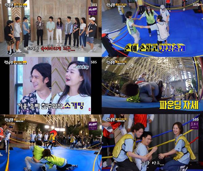 Running Man Park Ki-woong - Yoon Si-yoon - Ahn Hee-yeon gave the game a sincere look.On SBSs Running Man, which aired on the afternoon of the 5th, three members of You Raise Me Up, Park Ki-woong, Yoon Si-yoon and Ahn Hee-yeon, appeared as guests.At the presentation of the new entertainment production, Ji Seok-jin became a hot topic by saying, I do not want to live on the air for a long time. He also bought the members voice in his release of TMI.In an interview, Song Ji-hyo said, I am going to accept a love line with Kim Jong-guk. Song Ji-hyo said, I like it very much around.Yoon Sik-yoon said, I am a patient, and at the age of thirty, I will bow my head for psychological reasons unintentionally.Yoon Sik-yoon said, When I read, Yoo Jae-seoks peers liked it quite a lot. Haha said, My brother is not psychological.My ex-girlfriend was Dongduk Womens University in 2005, Park said. My brother introduced me to a very nice friend, Jeon said.I went out with him, but it didnt work out.Todays race is U-Rise Man Up, with Song Ji-hyo, Jeon So-min and Ahn Hee-yeon becoming team leaders, forming a team with one man they want every round, and the rest being Yoo Jae-seoks team members.Ahn Hee-yeon - Yoon Sik-yoon, Jeon So-min - Park Ki-woong became a team, while Song Ji-hyo chose Kim Jong-guk, a love line, saying, I have to start today, okay, come here.The remaining Yang Se-chan, Haha and Ji Seok-jin became team members of Yoo Jae-seok.The first mission is a cry in a zombie that needs to boost the discourse and hearing. Jeon So-min - Park Ki-woong quizzes, Ahn Hee-eun - Yoon Si-yoon stormed as a zombie.After a minute, Haha - Yang Se-chan entered the zombie and Park Ki-woong hit two problems.In line, the four of them held hands and laughed at Kanggangsullae. After the Jeon So-min-Park Ki-woong team who met the two problems, Yoon Si-yoon and Ahn Hee-yeon challenged to get the problem right.When Haha screamed, he chased Ahn Hee-yeon and interfered with the quiz, but Yoon Sik-yoon hit a problem.At this time, Kim Jong Kook, who caught Yoon Sik Yoon with Hahas instructions, and Song Ji Hyo - Yang Se-chan, who helped him, finished the game with a problem.Song Ji-hyo - Kim Jong-kooks team hit the 9th problem thanks to the poor zombies. Ji Seok-jin started to solve the quiz by showing off his old-age field.At this time, Park Ki-woongs arm, which caught Ji Seok-jin, who ran away, finished with one correct answer.The second team chose Song Ji-hyo - Kim Jong-guk, Jeon So-min - Yoon Si-yoon, Ahn Hee-yeon - Park Ki-woong, and Haha protested, Give me an opportunity! And Yang Se-chan told Yoo Jae-seok to use the right to repRace him.Yoo Jae-seok, who saw the figure, said, I will change Yoon Si-yoon and Ji Seok-jin.Yoon Sik-yoon, who sat between Yoo Jae-seok and Yang Se-chan, said, I actually need to pick my own amount of any team.The second mission is a game in which citizens win from Mafima unless it is my mate.Yoo Jae-seok said, I will divide it into appearances, and Yang Se-chan said, Then we are two.When Jeon So-min, Ji Seok-jin, Ahn Hee-yeon and Park Ki-woong selected the citizens, they raised questions about who would be the mafia. When the game started, Kim Jong-guk and Yoo Jae-seok suspected Yoon Si-yoon as the mafia.At this time, Yoo Jae-seok suspected Kim Jong-guk as a mafia, and Song Ji-hyo wrapped him up as No.Kim Jong Kook also said, I do not think it is Ji Hyo. Haha laughed when he said, Really or kiss me.Yang claimed that he was not working hard, saying, It started again. But it didnt work. Yang was embarrassed by Yoo Jae-seok touching his chest.Yoo Jae-seok said, I was trying to hear your heart, but it was a bad thing.In the first trial, Yoon Sik-yoon was chosen as the mafia and he was right. Kim Jong-guk, who continued to doubt Yang Se-chan, said, I want to live so? I will save you once.Yang said, You are good, you are good. What did he want to kill so much?When the mafia was finally caught in the trial, Yang said, I am really annoyed by that brother. Citizens succeeded in arresting the mafia.During lunch, Ji Seok-jin told Haha, There is something really like that. Ji Hyo-ga. However, Yoo Jae-seok cut off his talk, saying, Do you have any soup? Can you give me water?In the mission that smells like the next quiz, Song Ji-hyo chose Yoon Si-yoon, who was known as the reading king.How did you do with the quiz in the old program?Yoon Sik-yoon said, Tae Hyuns story is always about you, compared to what you read. Song Ji-hyo resented, I should have told you before.Jeon So-min did not hesitate to choose Kim Jong-guk to make Ji Seok-jin absurd. Finally, Ahn Hee-yeon chose Ji Seok-jin, who likes humanities.At this time, Yoo Jae-seok brought Kim Jong-guk and released Yang Se-chan to Jeon So-min, referring to the repRacement chance.This round is a game where a team member alternates the answer to a quiz, and while the quiz continues, a balloon flew from behind and Song Ji-hyo, who One the knife, challenged Tong-Ajeo and succeeded.Kim Jong Kook, who was angry at this, told Yoo Jae-seok, My brother should put it first! Tell me a few times!After the second Yoo Jae-seok team succeeded in the Tong-jae, Ahn Hee-yeon - Ji Seok-jin team succeeded.Also, Jeon So-min - Yang Se-chan, who is only a man who can not believe the quiz, picked up the knife and eventually One and called for pleasure.Yang Se-chan - Jeon So-min, who put off the quiz and went all-in to Tong-jae, succeeded in winning the tournament again.As a result of the solidarity quiz, Yoo Jae-seoks team is the first, Ahn Hee-yeons team is the second, the third-class Jeon So-min team, and the fourth-ranked Song Ji-hyo team.In the last team member change, Ahn Hee-yeon chose the strongest player Kim Jong-guk, Jeon So-min chose Yoon Si-yoon and Song Ji-hyo chose Yang Se-chan.The first round started with a confrontation between Ji Seok-jin and Jeon So-min, who are confident of each other.Ji Seok-jin touched Jeon So-mins face and got a score, and Ji Seok-jin hit Jeon So-mins face for two consecutive times and dropped it under the bridge.Yoon Ji-yoon, who was fighting for the painting, succeeded in attacking Ji Seok-jin in a row. In a struggling fight, Ji Seok-jin fell with Yoon Si-yoon and got a score.From the beginning, Haha, who was aggressive in Ahn Hee-yeon, summoned Hahung-guk and raised his anger. Haha, who was attacked, painted the entire face of Ahn Hee-yeon and fell together.Yang Se-chan - Yoo Jae-seok In the mouth-to-mouth match, Yang Se-chan painted the paint on Yoo Jae-seoks face,At the same time, the two men who were hit by paint suddenly fell together with a storm slap and scored the highest score.Park Ki-woong laughed and blew him while playing with Song Ji-hyo in a friendly manner. Park Ki-woong, who had been struggling with the last Kim Jong-guk, One the team with a fall.As a result of the score distribution, Yoon Si-yoon and Yang Se-chan One the penalty. Yang Se-chan, who recalled the mafia, shot Kim Jong-guk, saying, Shi-yoon said he really wanted to die in the mafia.The two chose Kim Jong-guk as the one to be punished.The penalty was 100 pieces that strengthen the lower body strength, and Kim Jong Kook called for pleasure. Yoon Si-yoon and Kim Jong-guk, the honor students, grabbed Yang Se-chan and laughed.Meanwhile, SBS Running Man is broadcast every Sunday at 5 pm.