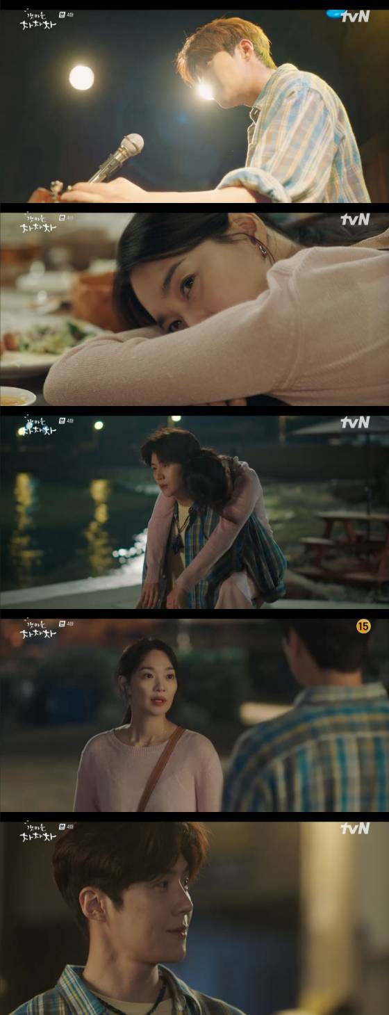/사진=tvN '갯마을 차차차' 방송 화면 캡처