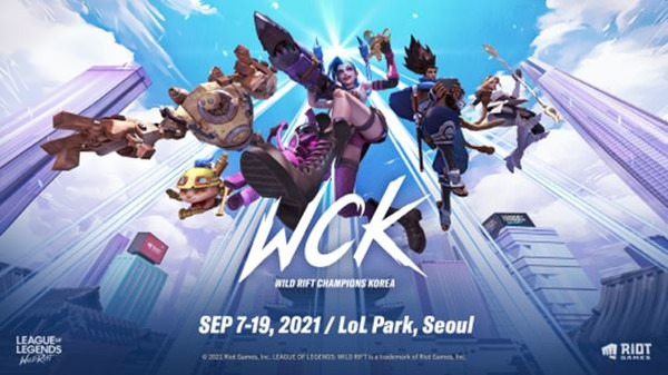 사진=라이엇게임즈, 와일드리프트 국내 대회, WCK 개막