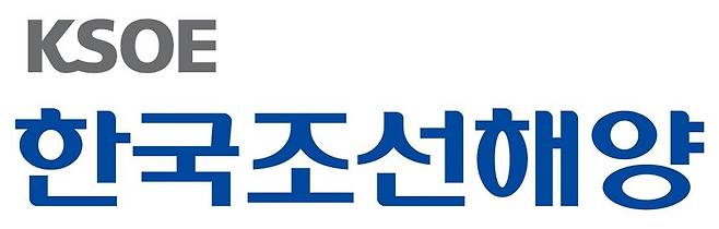 한국조선해양, 포스코와 손잡고 선박용 액화수소 탱크 개발 [한국조선해양 제공. 재판매 및 DB 금지]