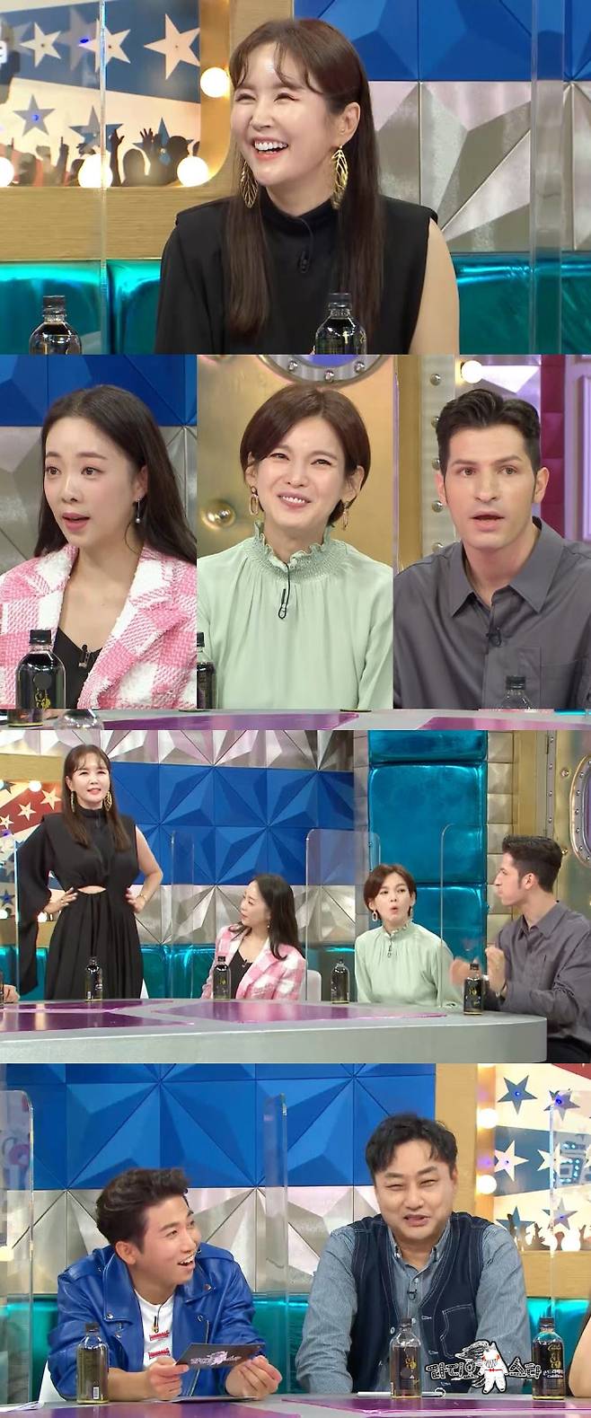 장영란. 사진=MBC