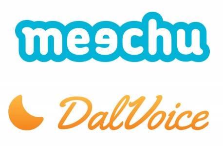 '미츄'와 '달보이스' 로고.