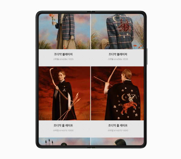 이탈리아 명품 브랜드 구찌는 삼성과 협업을 통해 갤럭시Z폴드3를 활용한 쇼핑 경험을 제공한다. 사진은 구찌의 `가옥(GAOK) 스마트 가이드` 앱 화면. [사진 제공 = 구찌(Gucci)]