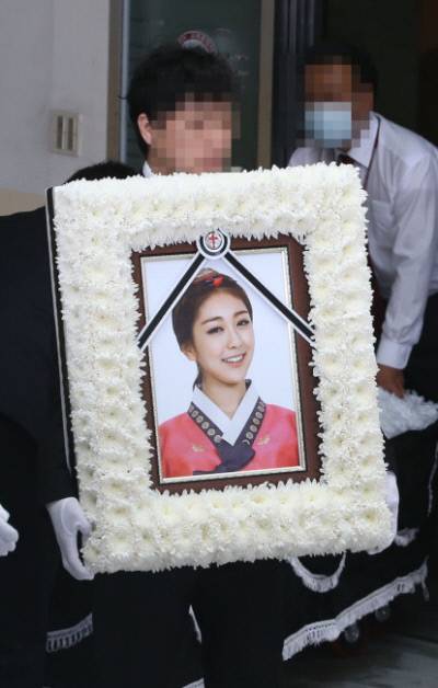 연합뉴스 제공