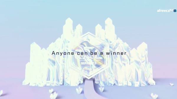 사진=아프리카TV