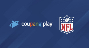 쿠팡플레이 로고(왼쪽)와 NFL 로고. 쿠팡플레이 제공