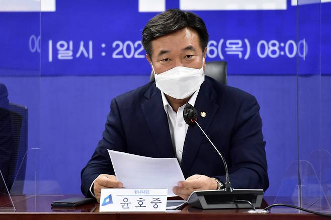 윤호중 더불어민주당 원내대표. [연합]