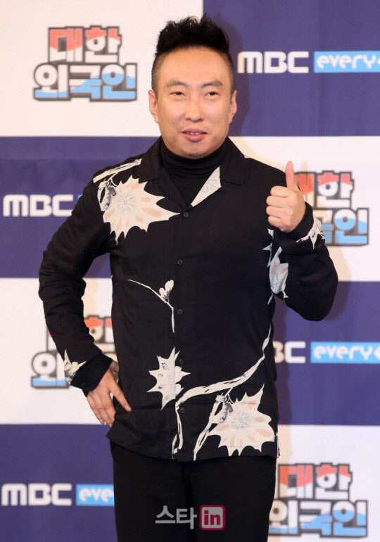 개그맨 박명수 (사진=MBC 에브리원)