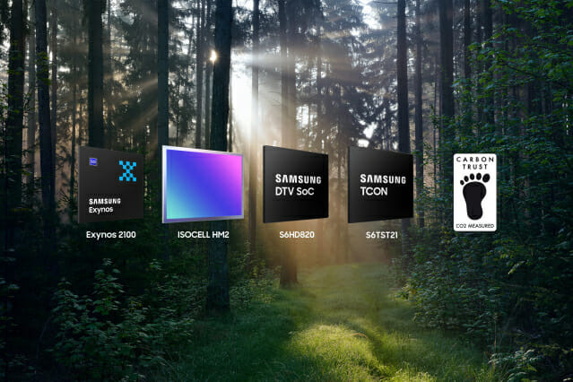 삼성전자가 제품탄소발자국 인증을 받은 시스템반도체 4종