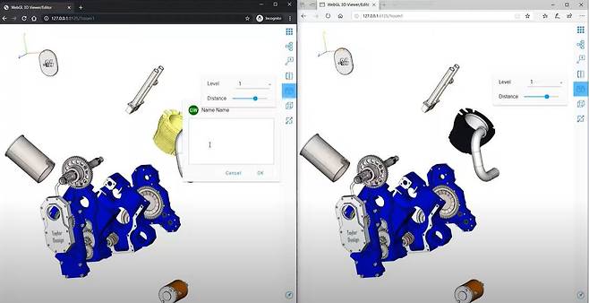 국내 제조업 플랫폼 업체 에이팀벤처스의 ‘카파(CAPA)’는 제품 개발자와 제조업체가 같은 도면을 보면서 실시간으로 소통할 수 있도록 해준다. /에이팀벤처스