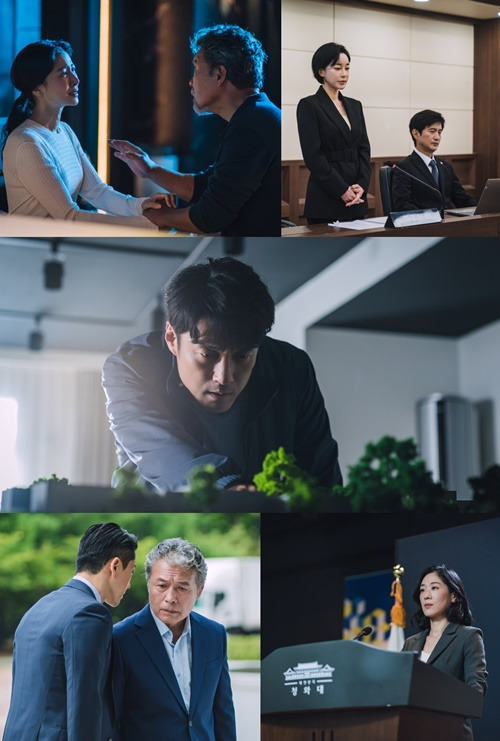 더 로드 종영 사진=tvN