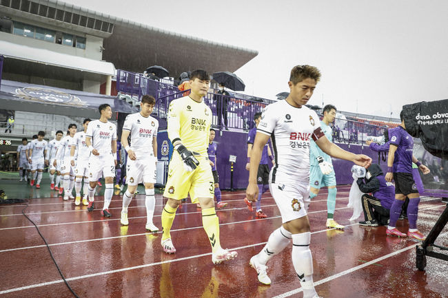 [사진]경남FC 제공