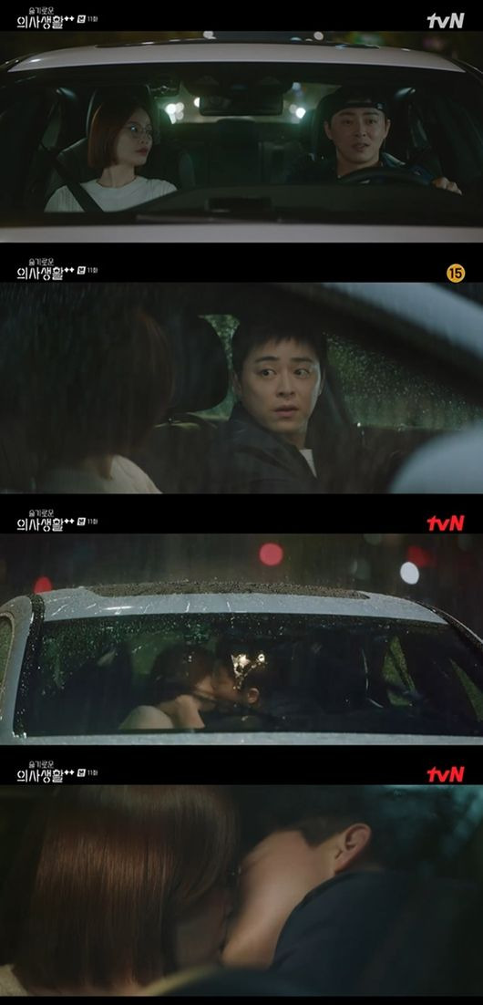 [사진] tvN ‘슬기로운 의사생활 시즌2’ 방송화면 캡쳐 