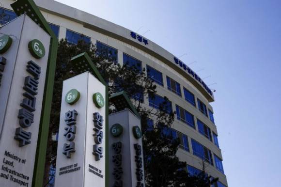 세종청사에 들어선 환경부 ⓒ시사저널 DB