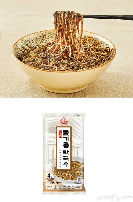 고기리 들기름 막국수 450g 1만2천원.